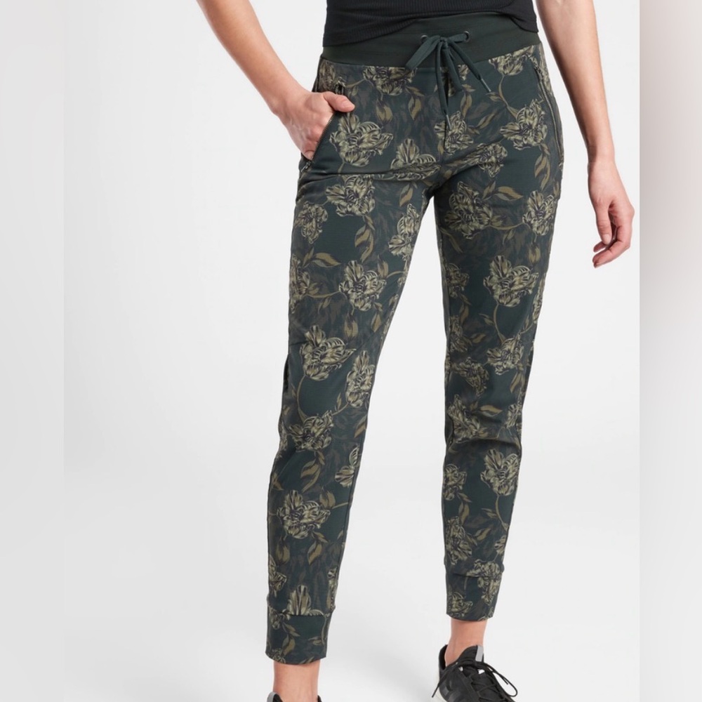 Athleta Trekkie North Printed Jogger — Deep Olive - Picture 9 of 9